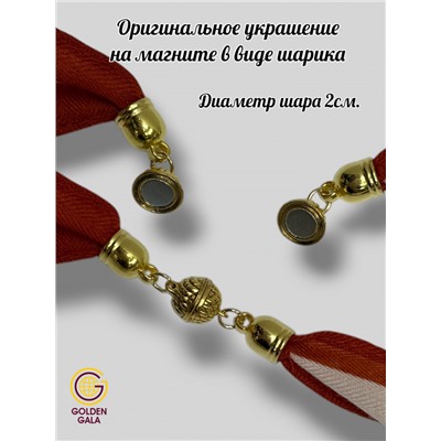 Платок на шею с украшением Артикул 2455/29