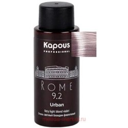 Kapous Полуперманентный жидкий краситель для волос "Urban" 60мл 9.2 LC Рим