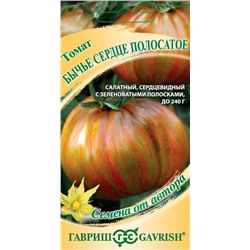Семена Томат Бычье сердце полосатое, арт.: 75031