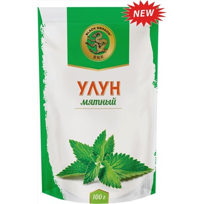 Черный дракон. Улун Мята 100 гр. мягкая упаковка