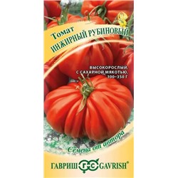 Семена Томат Инжирный рубиновый, арт.: 12120