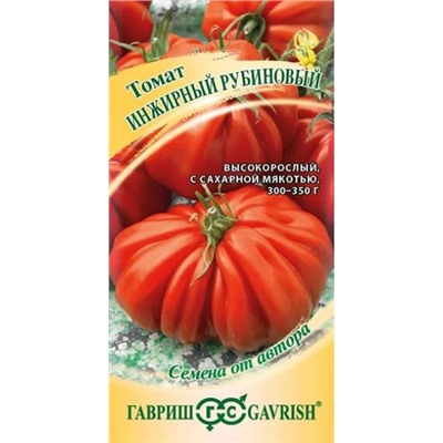Семена Томат Инжирный рубиновый, арт.: 12120