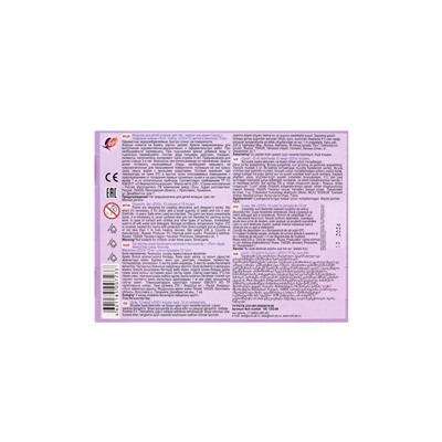 Гуашь 12 цветов × 15 мл ZOO