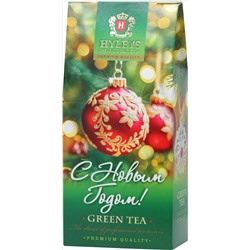 HYLEYS. Новый год. С Новым Годом! Зеленый чай 50 гр. карт.упаковка
