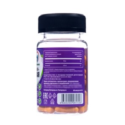 Альфа-липоевая кислота Slim, жиросжигатель, 60 капсул по 400 мг