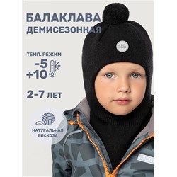 Балаклава для мальчика NIKASTYLE 10м10125 Черный