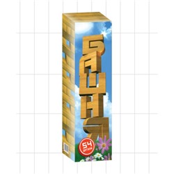 Игра настольная "Башня"