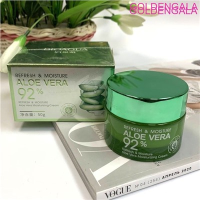 Набор косметики для лица и тела с алоэ BIOAQUA