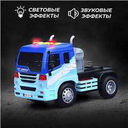 Машина "Автовоз. Перевозчик." (свет, звук) в коробке