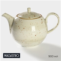 Заварочный чайник Magistro Mediterana, 900 мл, фарфор, бежевый