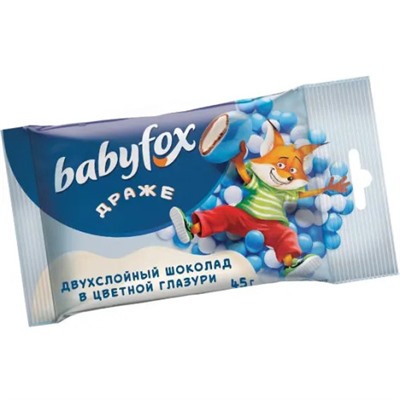Драже BabyFox двухслойный шоколад в цветной глазури 45 г (упаковка 20 шт)/ КДВ