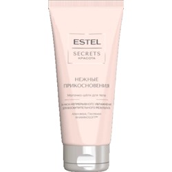 ESTEL SECRETS Молочко-Шёлк для тела НЕЖНОЕ ПРИКОСНОВЕНИЕ 200 мл