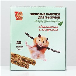 Набор палочки "SHOW BOX"  для грызунов  витаминами и минералами, коробка 30 шт, 750г