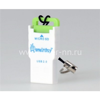 Картридер Smartbuy (SBR-707-G) для Micro SD (зеленый)