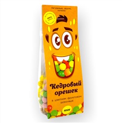 Драже КЕДРОВОЕ в фруктовом шоколаде (клубника, апельсин, лимон, лайм) / 100 г / Солнечная Сибирь