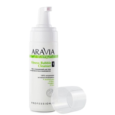 Мусс для тела антицеллюлитный Organic Fitness Bubble Cleanser, Aravia 160 мл