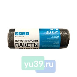 Мешки для мусора BALT, 30 л. x 20 шт.