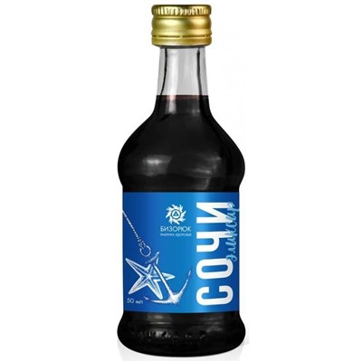 Эликсир Сочи, 50 мл, стекло, NeuroFOOD