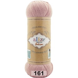 Пряжа Alize Superwash Artisan