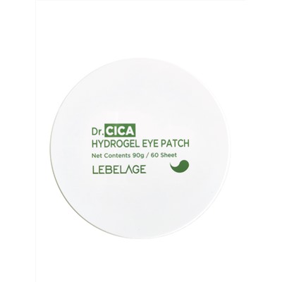 Lebelage Гидрогелевые патчи для глаз с экстрактом центеллы / Dr.Cica Hydrogel Eye Patch, 60 шт.