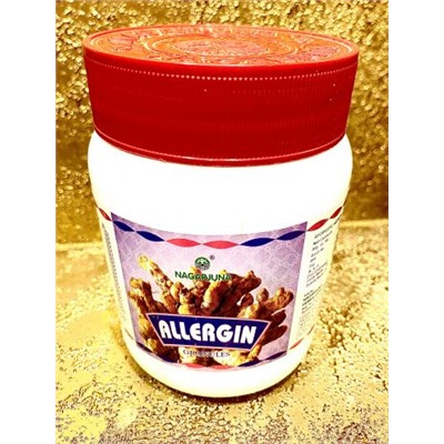 ALLERGIN granules, Nagarjuna (АЛЛЕРГИН, гранулы, Нагарджуна), 200 г.