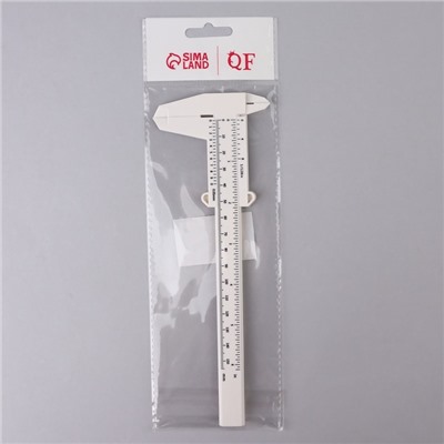 Штангенциркуль для разметки бровей, 21×7.5 см, белый