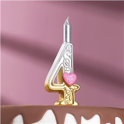 Свеча для торта «Сердечки» серебряно-золотая, 10.2 см, цифра 4