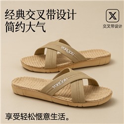 Slippers, summer non-slip footwear indoor, 2025 years