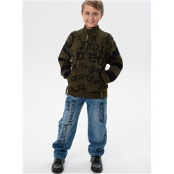 Кардиган для мальчика