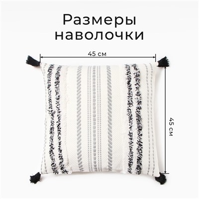 Наволочка декоративная Этель бохо Line 45х45 см, цвет черный, хлопок