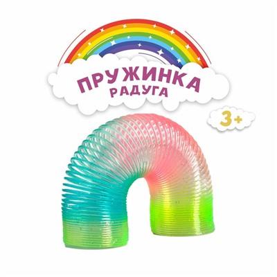 Пружинка-радуга «Блеск», цвета МИКС