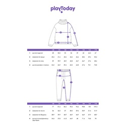Комплект для девочки: джемпер, брюки