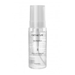 Пенка для умывания GENЕVIE , 150 ml