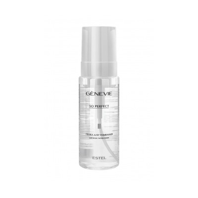 Пенка для умывания GENЕVIE , 150 ml