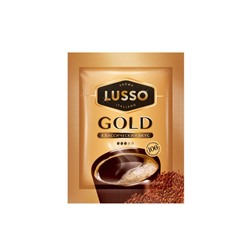 «LUSSO», кофе Gold, растворимый, 2 г (упаковка 80 шт)