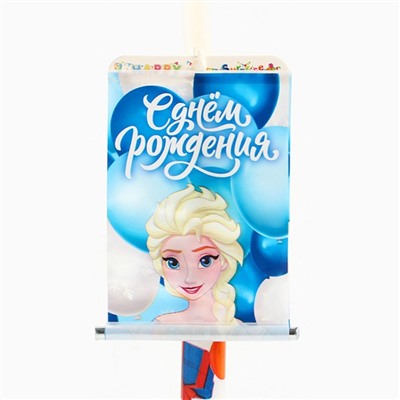 Свеча-сюрприз в торт, с открыткой,