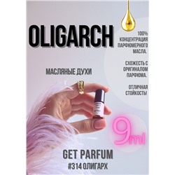 Oligarch / GET PARFUM 314