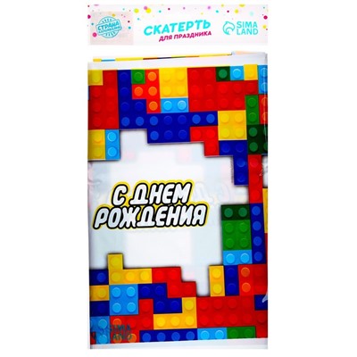 Скатерть «С днём рождения», пазлы, 182 х 137 см