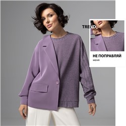 Свитшот, который решает всё, Надеть, чтобы выглядеть дорого