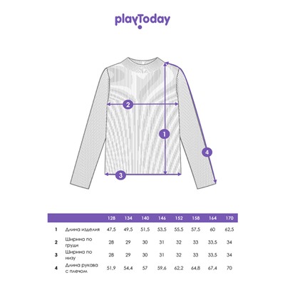 Водолазка для девочки