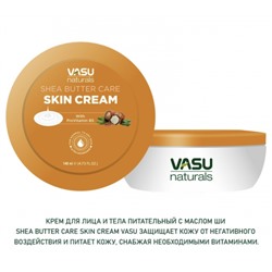 Trichup крем для кожи с маслом ши (Vasu Shea Butter Care Skin Cream),140мл