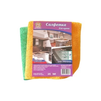 Салфетка Для кухни