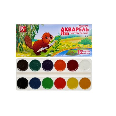 Акварель «Луч. ZOO», 12 цветов, без кисти