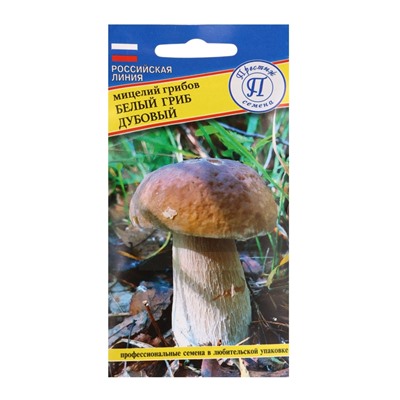 Мицелий Белый гриб дубовый, 50 мл, «Престиж семена»