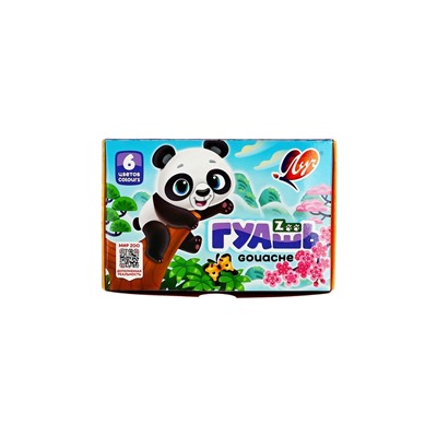 Гуашь 6 цветов × 15 мл ZOO