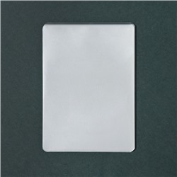 Пленки-заготовки для ламинирования 100 штук, 75×105 мм, 100 мкм