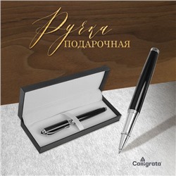 Ручка подарочная, шариковая «Классика», в кожзам футляре, чёрно-серебристая