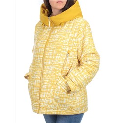 M8517 YELLOW Куртка демисезонная женская (100 гр. синтепон) Maria