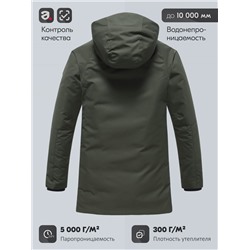 Парка зимняя мужская с капюшоном цвета хаки 9533-1Kh