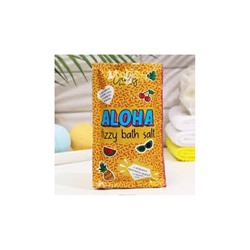 Шипучая соль для ванн Candy bath bar Sweet Aloha 100г